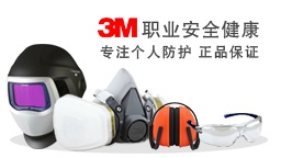 行业标杆1