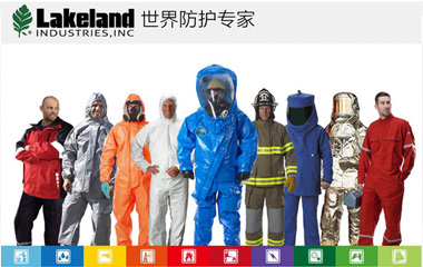 Lakeland雷克兰 Lakeland雷克兰