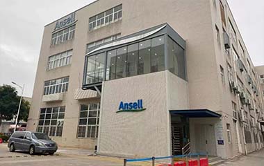 Ansell安思尔 Ansell安思尔