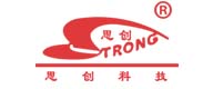 Strong思创
