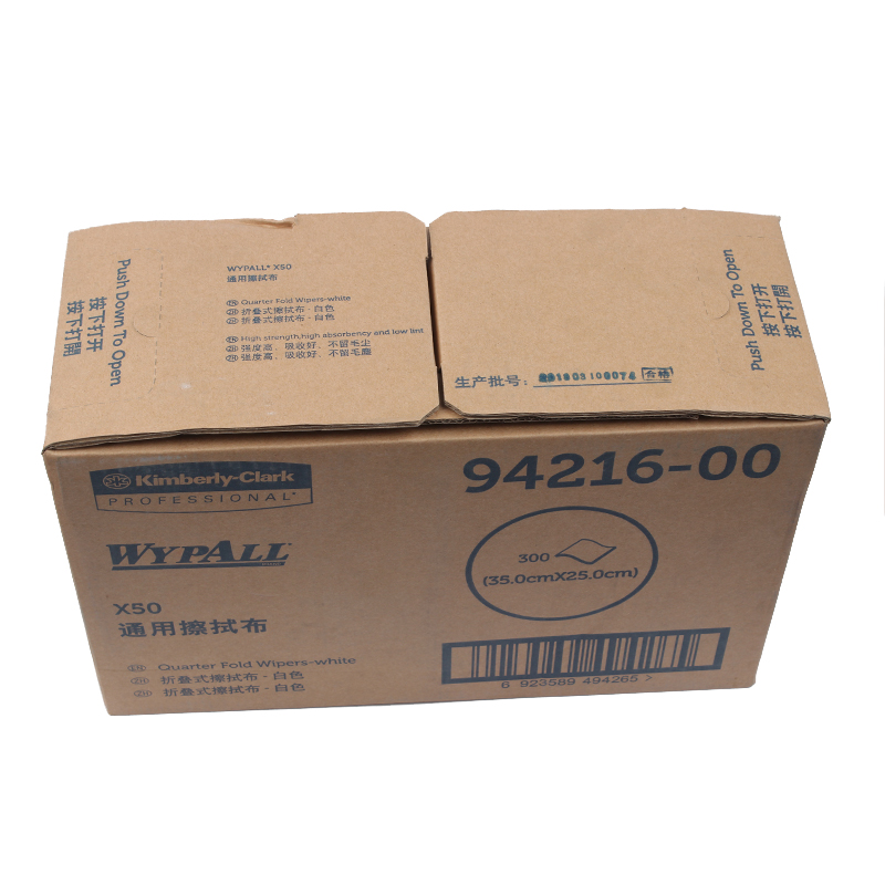 金佰利94216WYPALLX50通用擦拭布图片4