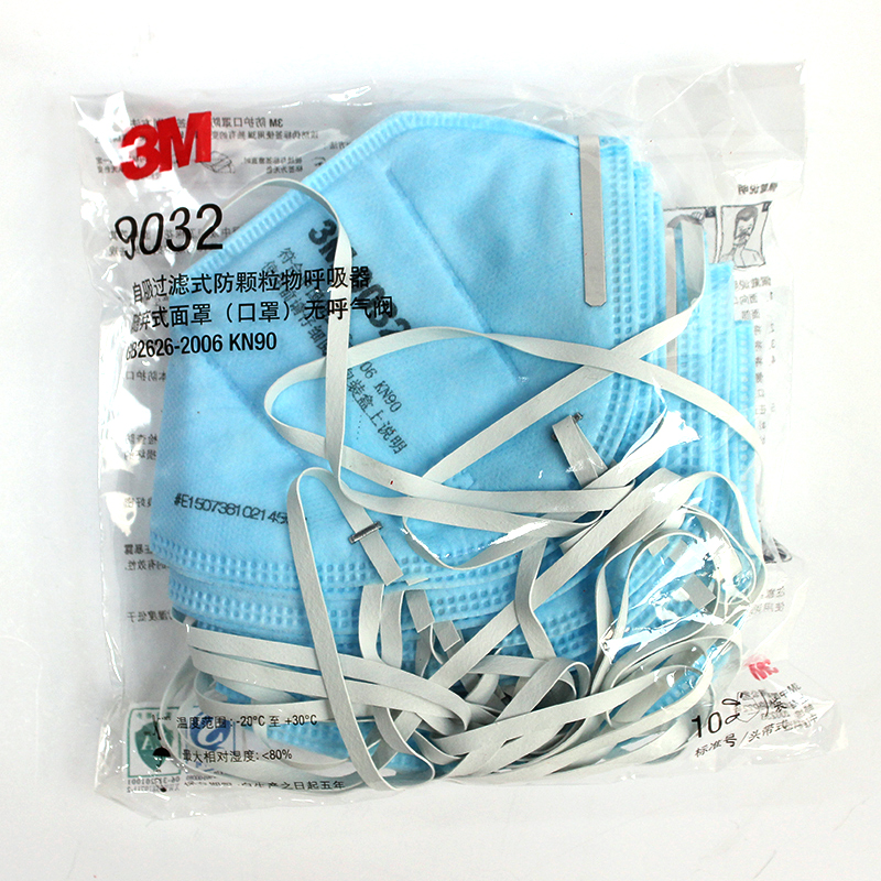 3M9032KN90防尘口罩图片4
