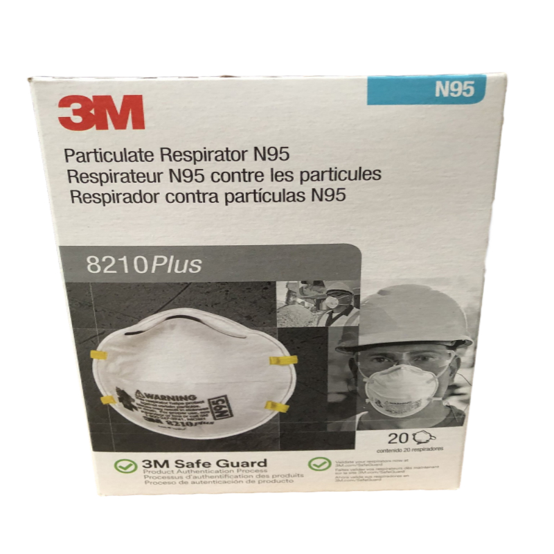 3M8210Plus N95防尘口罩图片3