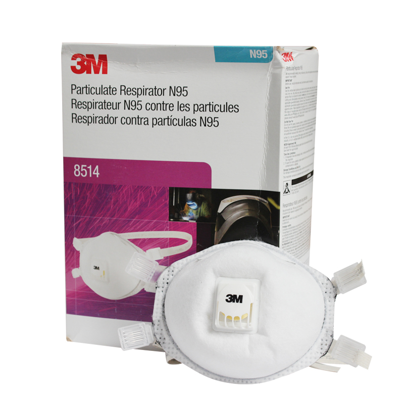 3M 8514N95焊接用防护口罩图片4