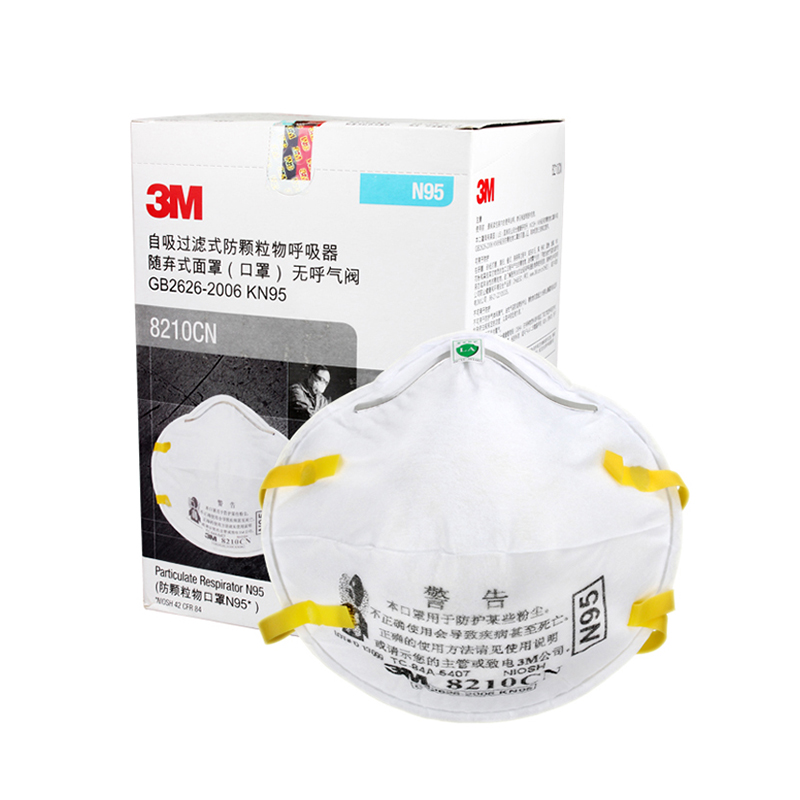 3M8210N95防尘口罩图片1