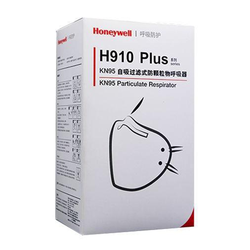 霍尼韦尔H910Plus活性炭KN95防尘口罩H1009102C图片3