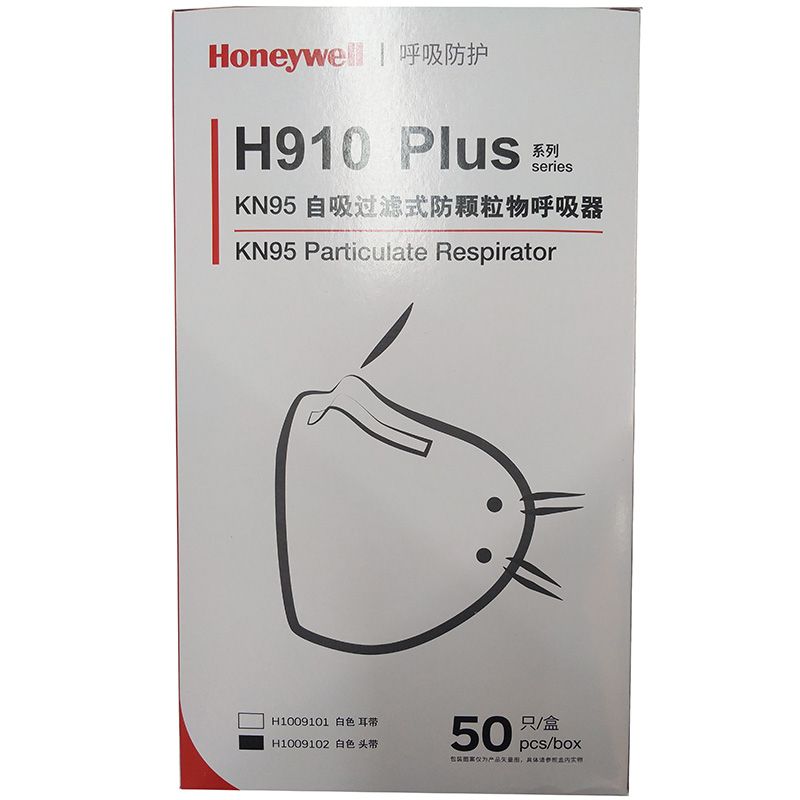 霍尼韦尔H910Plus KN95防尘口罩H1009102图片1