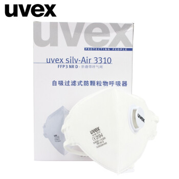 UVEX优唯斯8733310带阀FFP3折叠式防尘口罩图片4