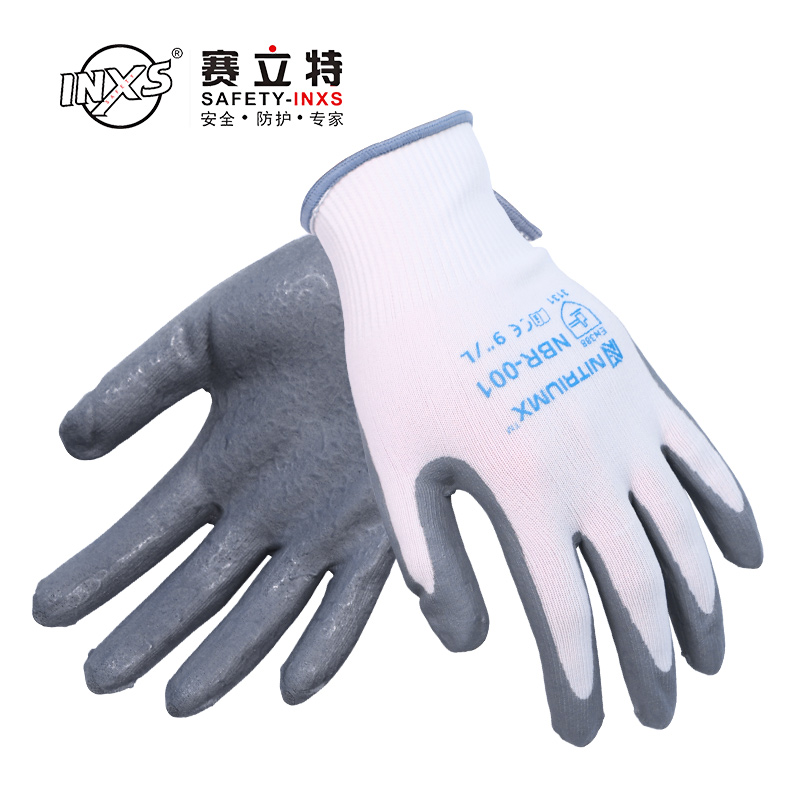 赛立特NBR-001丁腈手套