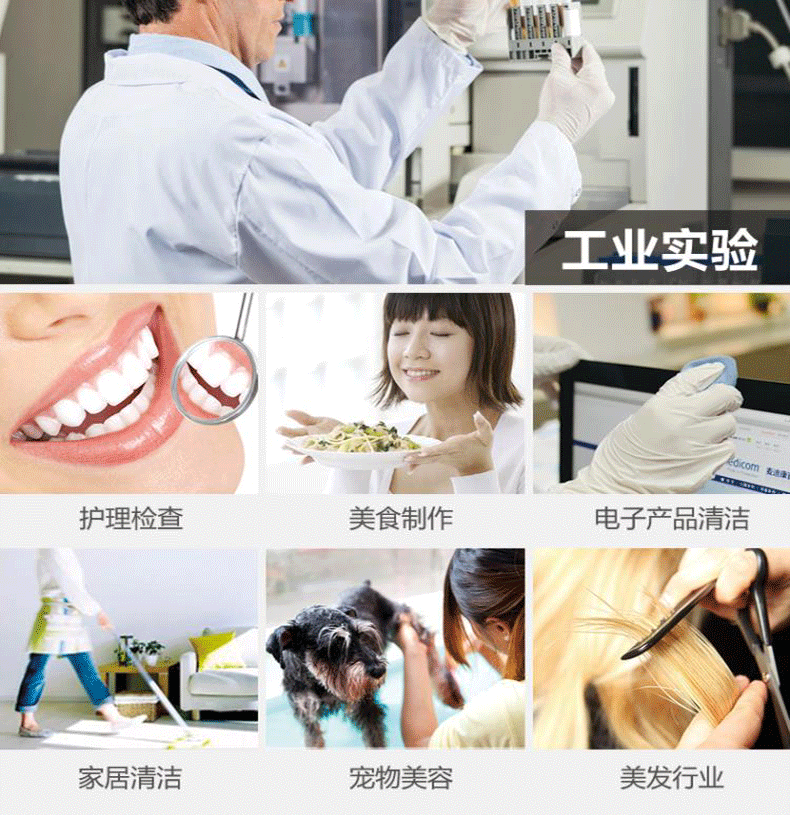 麦迪康S1114B灭菌型乳胶手套图片4
