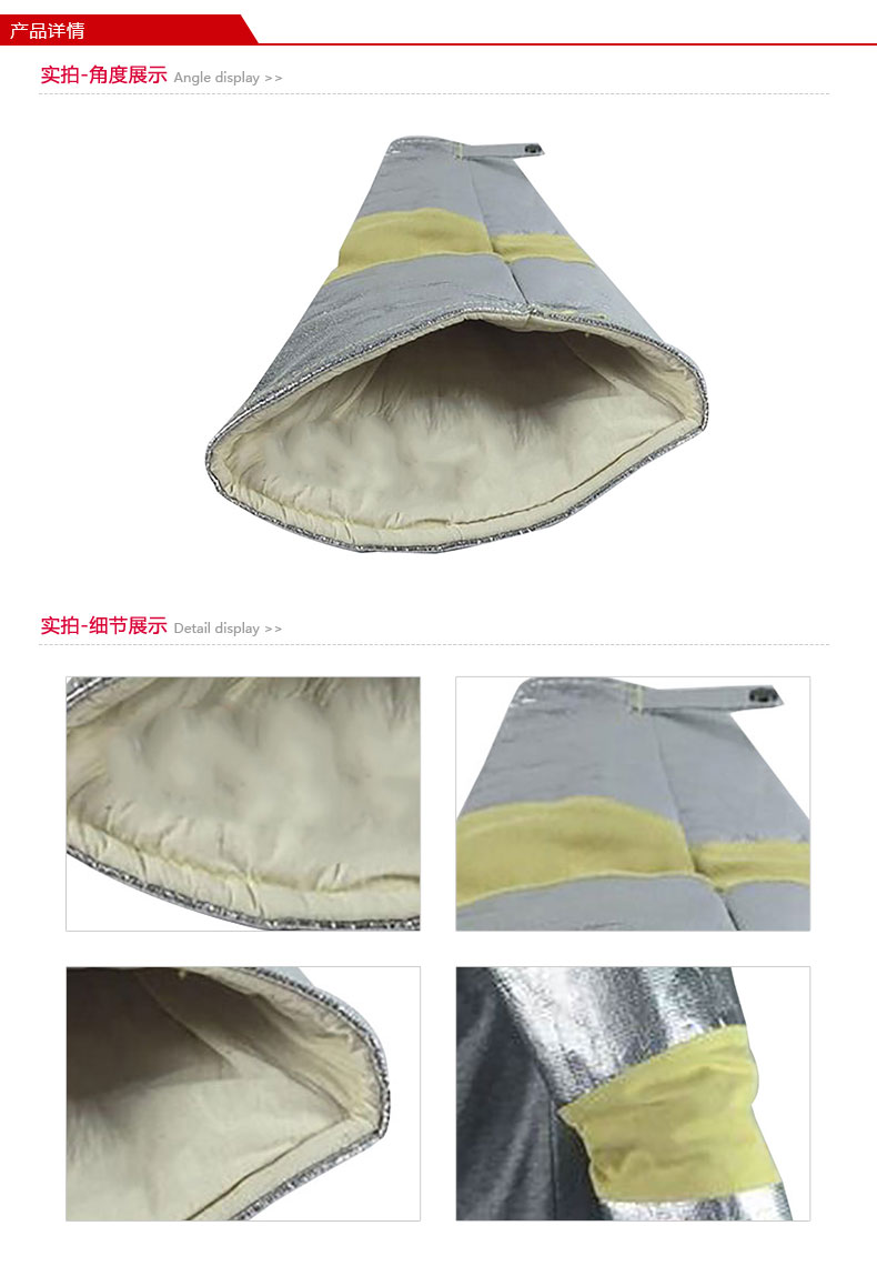 CASTONG卡司顿BPCR-A52耐高温护袖图片1