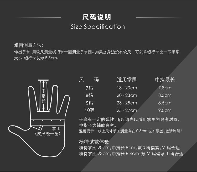 赛立特N10576-10碳丝PU涂指防静电手套图片4