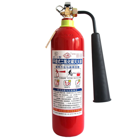 MT/2手提式二氧化碳灭火器